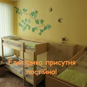 Хостел Delil, Киев